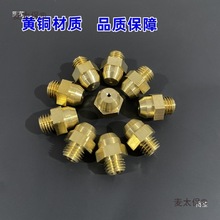 �ڒ�t����m6��ˮ��ȼ����b�����Һ�����D�Q�����S������̫��