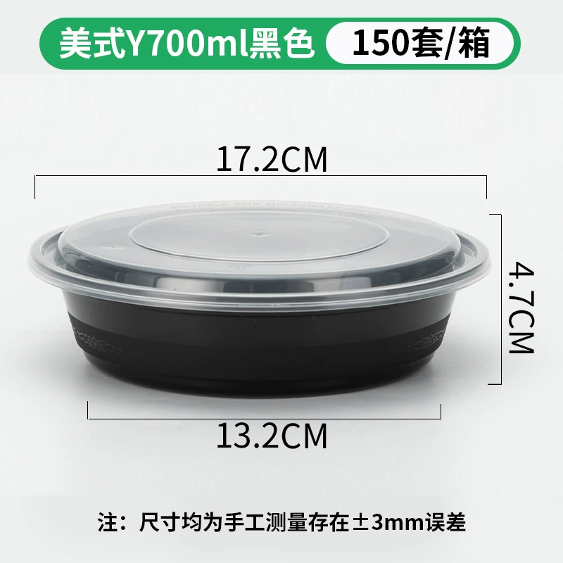 Rectangular pack, 350 ml, 480 ml