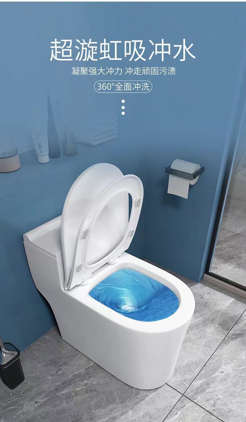 Large-diameter ordinary ceramic anti-odor toilet for household use, siphonic toilet for small-sized bathroom fixtures, new style undefined