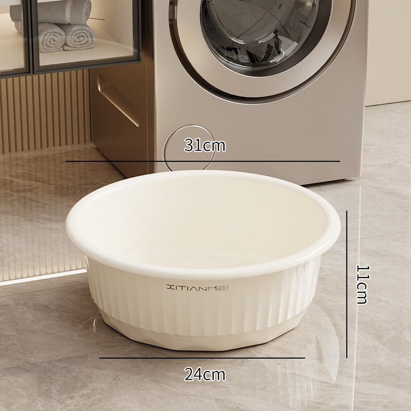 8901 작은 냄비 크림 화이트