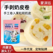 ɹքƤخaҸԽݮƷ̉KA