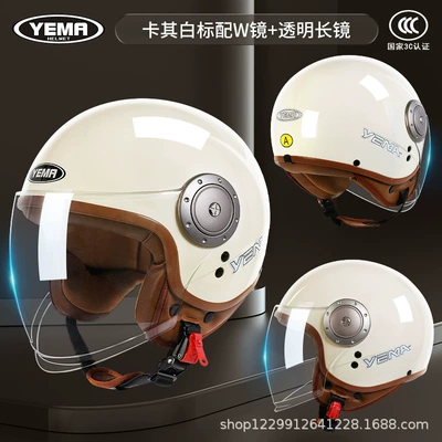 Retro Motorcycle Full-Face Helmet, Half Helmet — Motosiklet kaskı (dəbilqə) - khaki-white-transparent-short-mirror-transparent-long-mirror