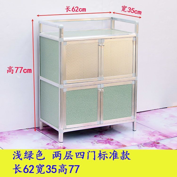 出租屋碗柜家用厨房农村不锈钢高端不锈钢橱柜凉台柜子储物柜合金|undefined