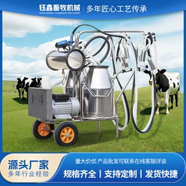 畜牧养殖机械;食品杀菌设备;乳品机械