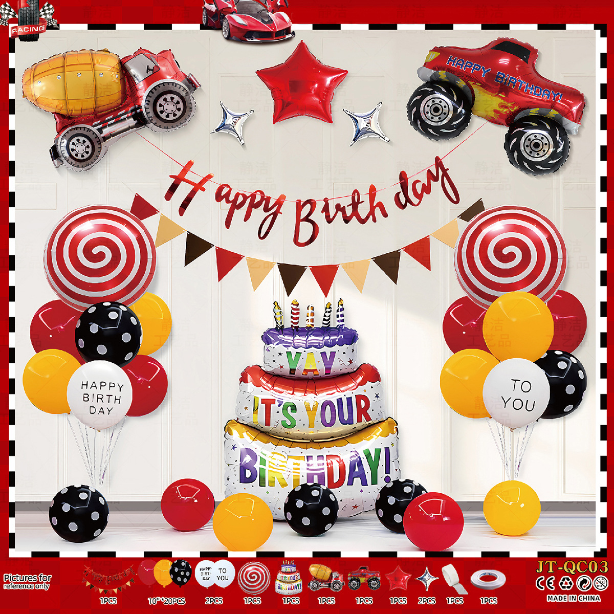 Diseño de cumpleaños del tema del vehículo de ingeniería, niño de 2 años y 3 años, tesoro masculino, automóvil de ingeniería, decoración de fiesta de cumpleaños para niños