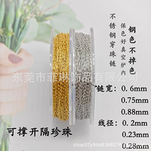 �S��ֱ�N����ɫ ���P䓴���� �䓴���ɓ��_������ ��ɫdiy�Ʒ