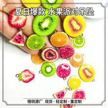 �羳�¿����ˮ�������J���ҳ����朒��diy耳׿۰���������l