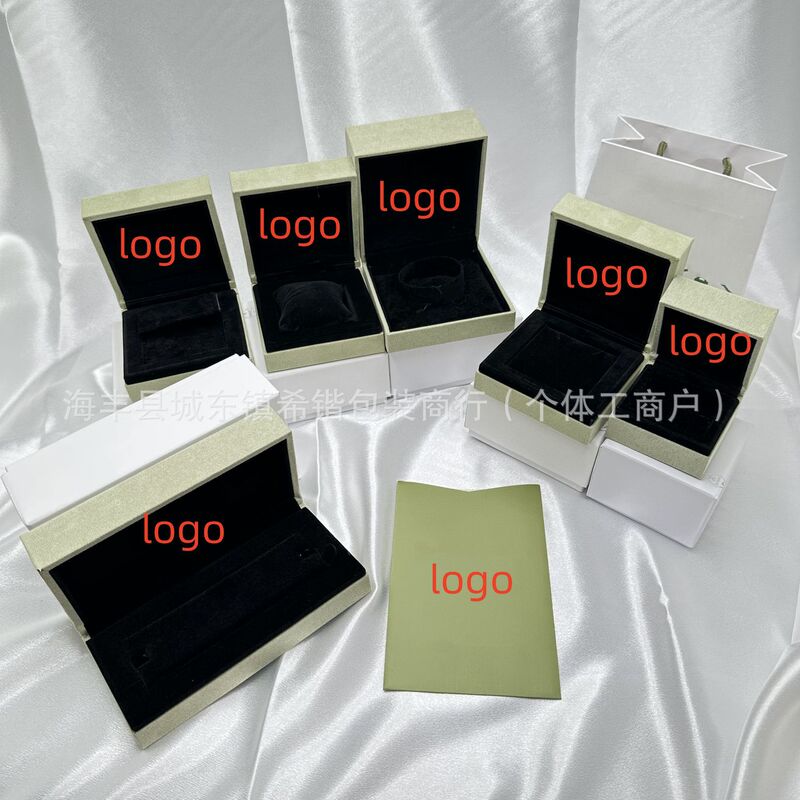 Fanjia Four-Leaf Clover Jewelry Packaging Box Vc Necklace Ring Bracelet Five-Flower Bracelet High-End Packaging Gift Box Complete Set