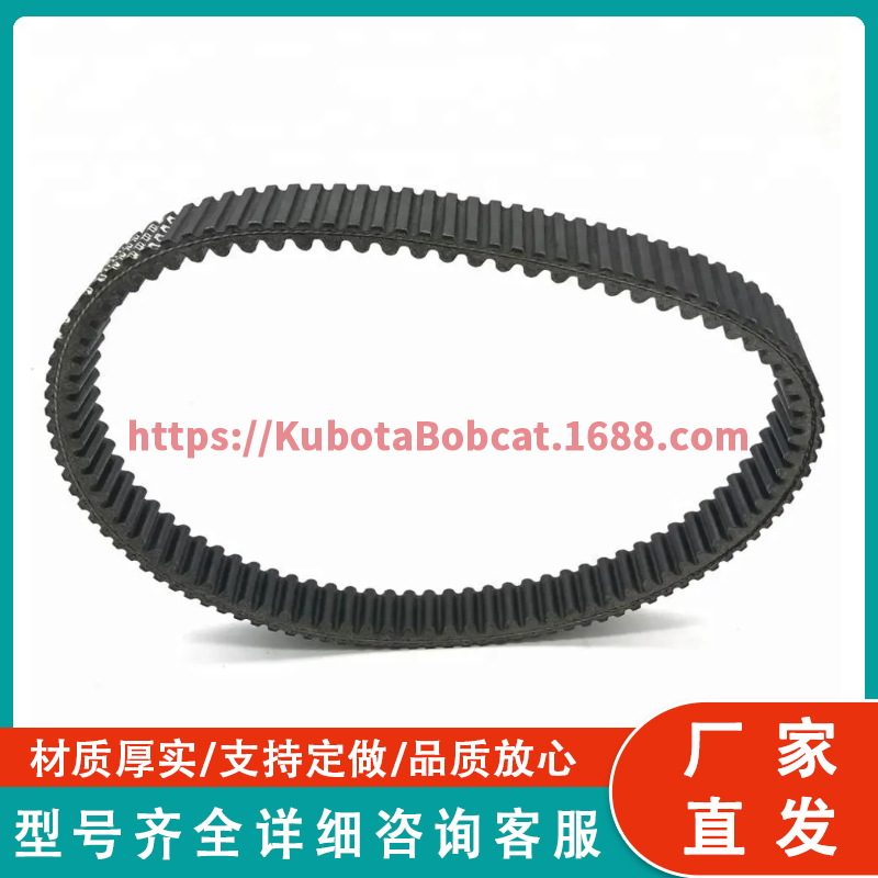 XTX2256  高性能驱动皮带