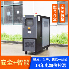 ˮʽģؙC9kw-36kwˮؙC-ˮģؙCѭhWܹܹܸЧ