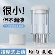 �^Ƥ��ș�����Z�^���ؠ��Tș�����^�lĨș���߿̶ȝL�鰴Ħ��Һ��