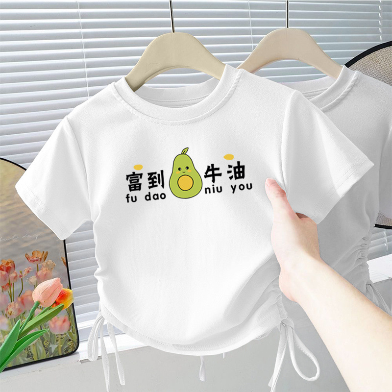 드로스트링 쇼트 T(화이트) 버터처럼 풍부함