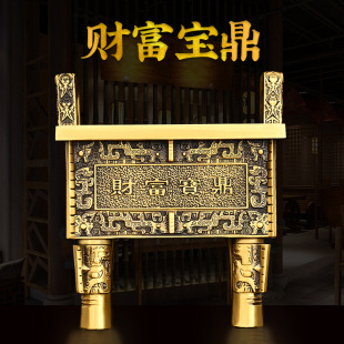 ȫ�~���[��ؔ�������p�����鶦���ÿ͏d�k�����b��ķ���������t