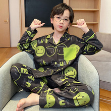 新款儿童纯棉睡衣长袖男童春秋网红韩版卡通中大童开衫男孩家居服