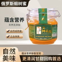 ���۷��b�������ư���̩���wС�ܷ���500g���bƿ���_˹鲘������l