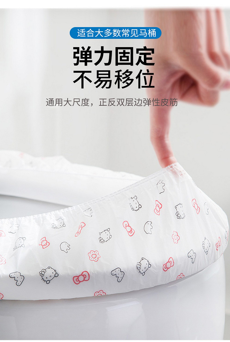 马桶垫最新详情_03.jpg