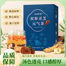 p`֥Ԫ誚Сb80˽Mϻ趶ֱp`֥Ԫ