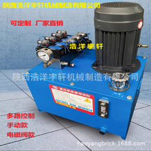 늄Һ ߉Һվ늄ͱ CеOС늄Һ