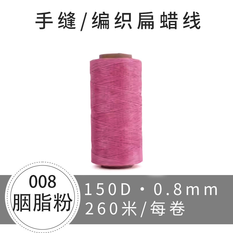 008/루즈 파우더