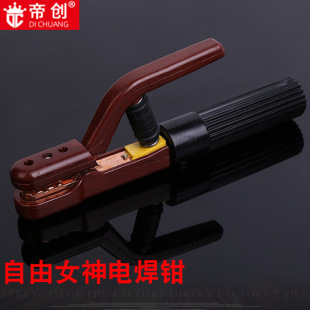 �F؛��������Ů��늺��Q �S�~��ˤ呉�����늺��A 500-800A�ӵ؊A