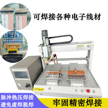 PCB����Ӿ��ቺ���C�S�� LCD�ž����әC���Ծ�·�庸�a�����O��