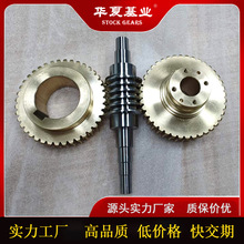 Sֱ u݆΁UƷ|X݆XӋrpٙC΁݆ X݆ӹ