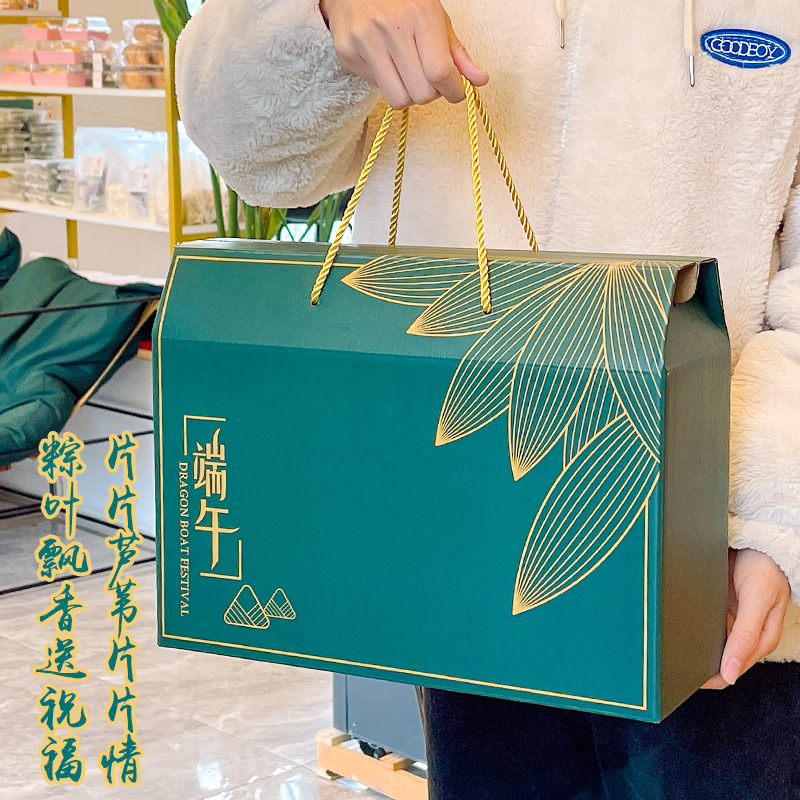 端午节送礼粽子包装盒礼盒厂家直销瓦楞纸盒粽子通用包装现货批发