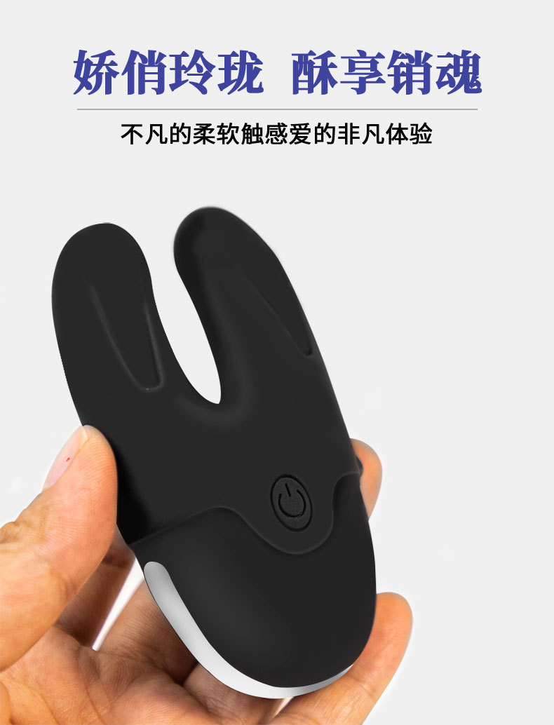 Silicone Nipple and Clitoral Clamp Set with Adjustable Pressure, Black, K009 — detail image 1