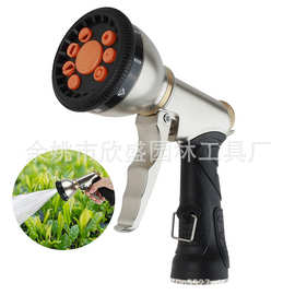 金属喷枪 园林洗车锌合金 九功能高压水枪亚马逊热卖花园水管工具