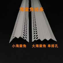 PVC���Ϻ��ĽǾ��l߅�������M��W����������⠝�� ���o�Ǘlꖽ�