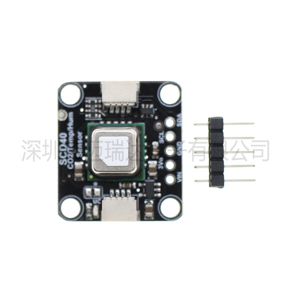 SCD40 CO₂ 二氧化碳及温湿度传感器模块-STEMMA QT/Qwiic