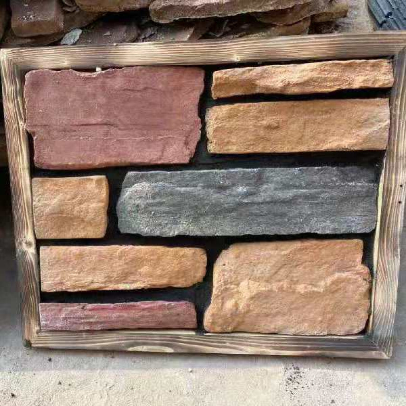 세 가지 색상의 스트라이프 스톤(핫 스타일)