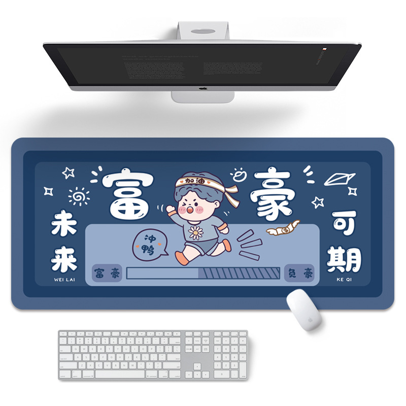 原创字-富豪.jpg
