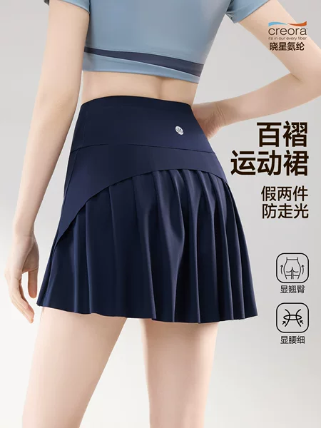 Women's sports skirt for outdoor wear, anti-exposure, A-line, high-waisted, suitable for badminton, running, fitness, yoga, tennis, pleated half skirt