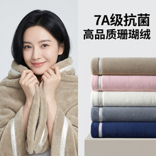 �羳ɺ���޼Ӵ�ë��a�࿹���Ӻ�ԡ������������ˮϴ���ֱ������
