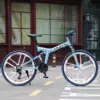 21 speed blue ten knife wheels