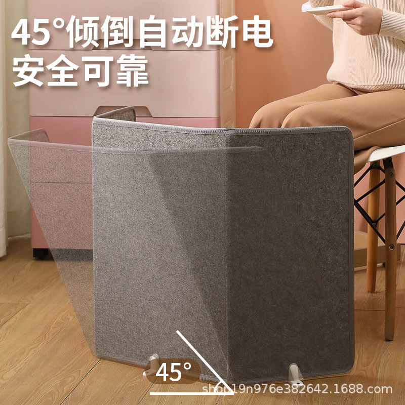 新型暖足宝オフィス暖足神器テーブル下暖器冬寮保温防凍加熱暖足マット|undefined
