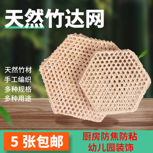 �WС�������W��ճ偲͉|�������ǾW������Ƶ���Ʒ����|�_�ֹ�