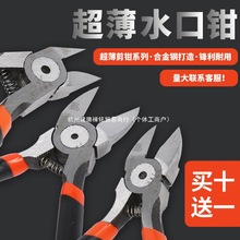 ���]������ʽ5��6��ˮ���Q б���Q б���Q ���ϳ���ˮ���Q ���Q