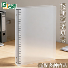 �ŵ��ļ��A��퓴��͸��A4�Y�ϊA2��4��6��9��26��30�׻�퓊A�k��