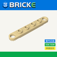BRICKEש�� 4262 ��ľ1x6����ݶ� �����ָ���� MOC���DIYƴ��