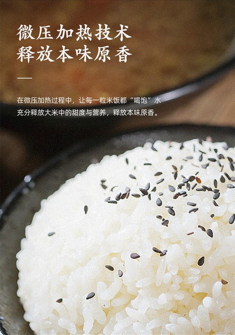 迷你电饭煲小型家用厨房电器小家电批发礼品智能多功能小电饭锅详情18