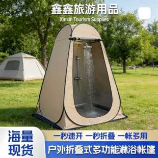 �羳���N�������_ϴ�莤���y���ۯB���Ã�ͯ�������͸����