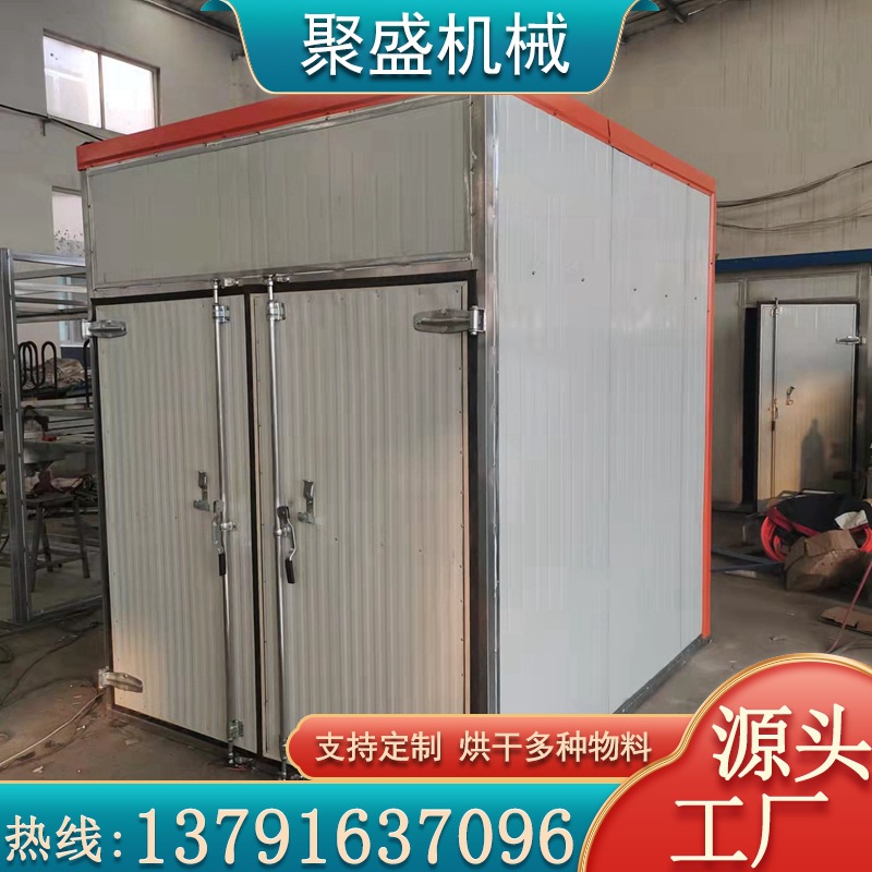 Kelp dryer large automatic kelp coil node drying box electric…