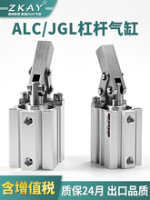 ��ӸܗU�A�o���JGL/ALC-25/32/40/50/���o���u�ۿՉ��A�ߙCе