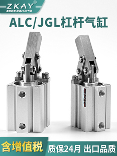 ��ӸܗU�A�o���JGL/ALC-25/32/40/50/���o���u�ۿՉ��A�ߙCе