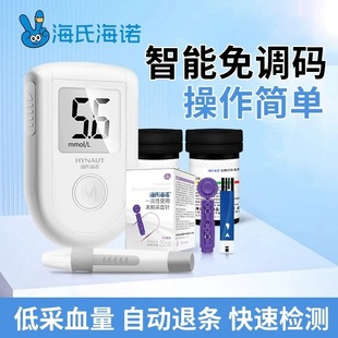 ���Ϻ��ZG-421SѪ�ǜyԇ�l���ÐۊW��G-421Ѫ�ǃx���{Ѫ�ǃxԇ��