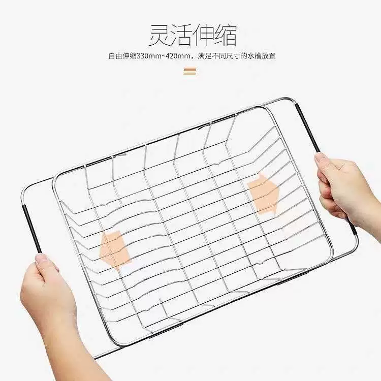 Корзина для слива из нержавеющей стали Раковина Многофункциональная телескопическая стойка для слива посуды Стеллаж для хранения фруктов и овощей Кухонная стойка для хранения