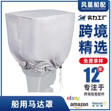 600D�Ӻ��ˮţ�� ����늙C�R�_�� ��ͧ��ͧ����C�l�әC��