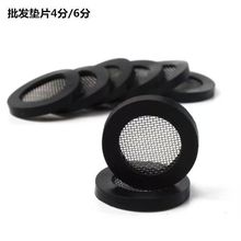 4ּԡܛ܉|Ƭz|ȦƤ|^^VWzȦ